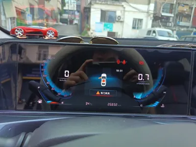 Changan Eado