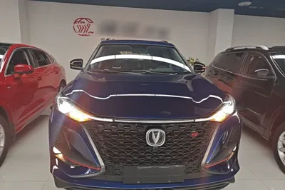 Changan CS75 Plus
