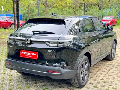 Honda XR-V