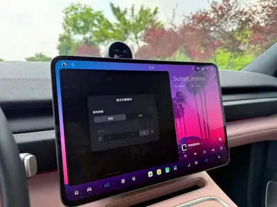 Nio EC6