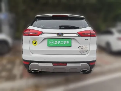 Geely Auto Emgrand X7 Sport