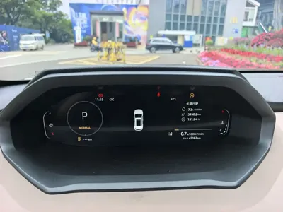 Changan CS55PLUS