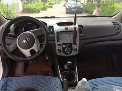 Kia Forte