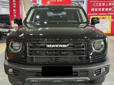 Haval Big Dog