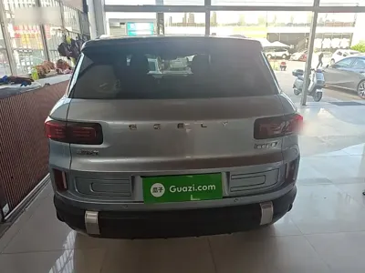Geely ICON