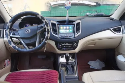 Changan Eado