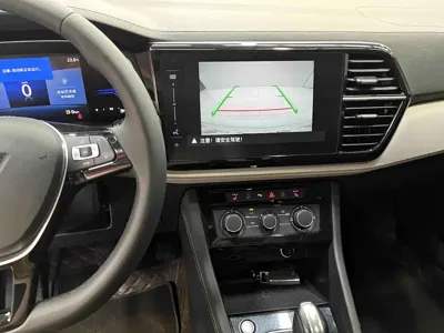 Jetta VS7