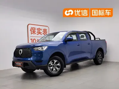 Great Wall Pao