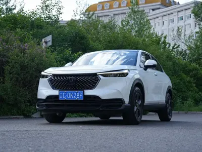 Honda XR-V