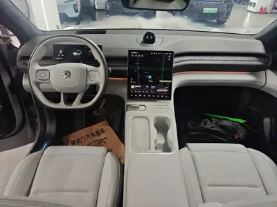 Nio ES6