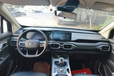 Geely Auto Haoyue