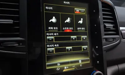 Renault-KoreaSamsung QM6