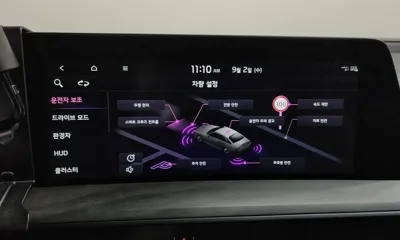 Kia K8