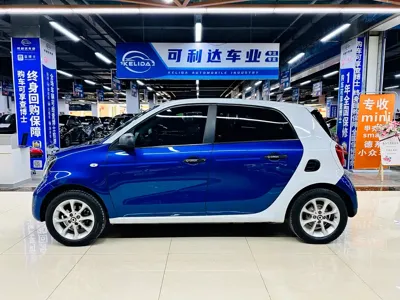 Smart Smart Forfour