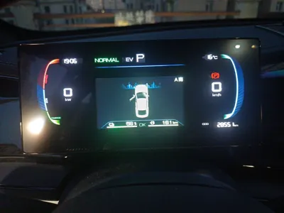 BYD Qin Plus