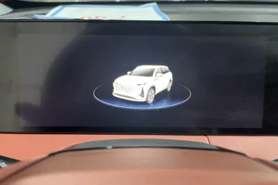 Changan CS75 Plus