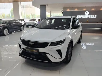 Geely Binyue