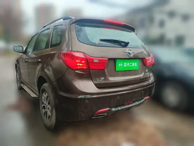 Haima S7
