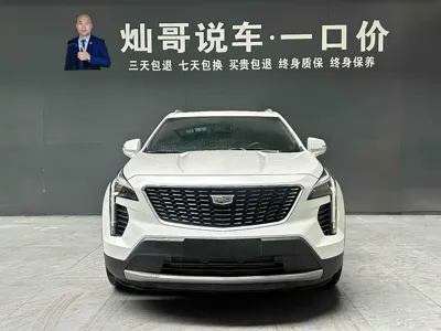 Cadillac XT4