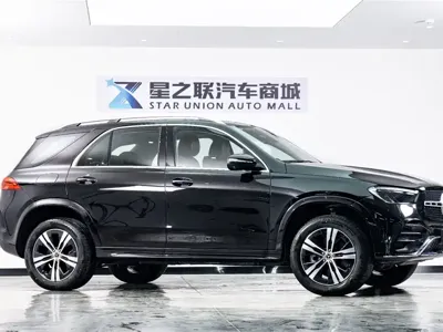 Mercedes-Benz GLE New Energy