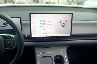 Leapmotor C10