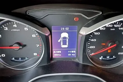JAC Group Refine S3
