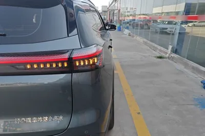 Chery Tiggo 8 Plus