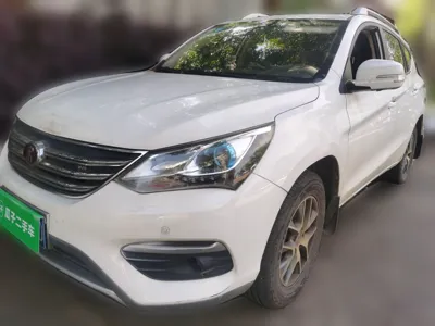 BYD Song