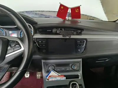 Geely Vision S1