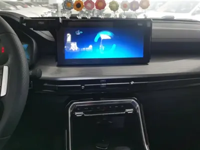 Wuling Xingchen