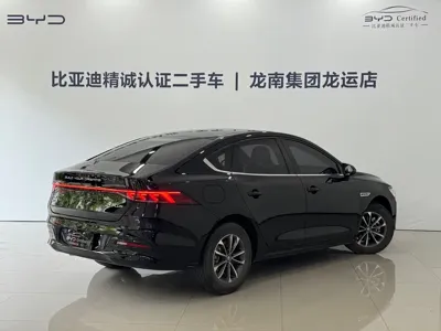 BYD Qin Plus