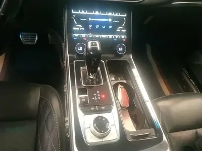Jetour X95