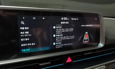 Hyundai Ioniq6