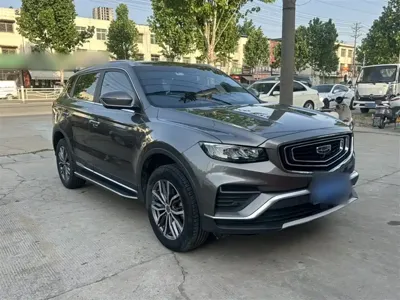 Geely Boyue