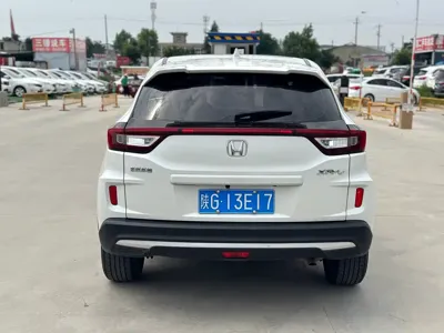 Honda XR-V