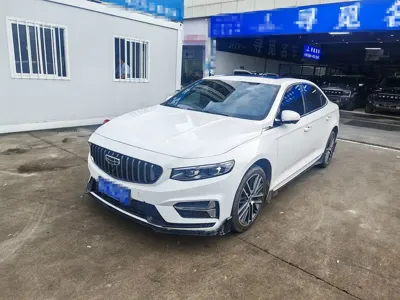 Geely Xingrui