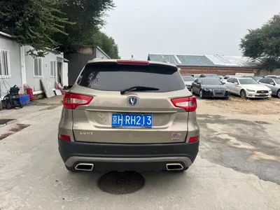 Changan CS75