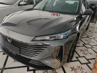 Changan Yida