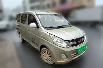 Wuling Rongguang V