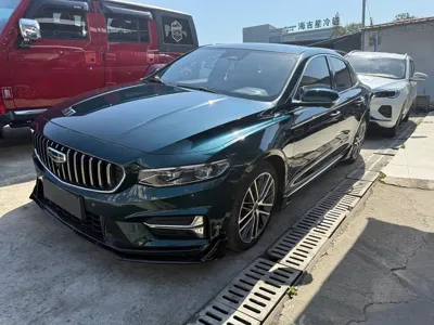 Geely Xingrui