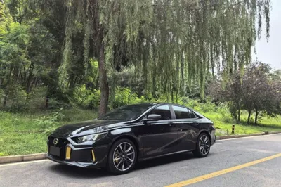 GAC Trumpchi EMPOW