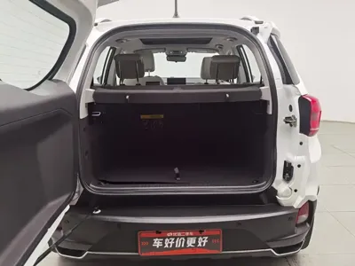 BYD Yuan Pro