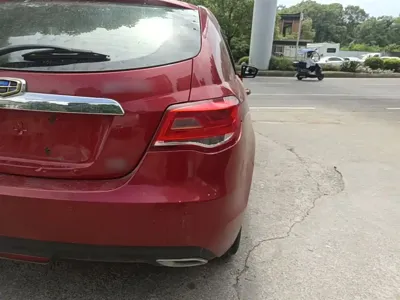 Geely Emgrand