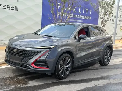 Changan UNI-T
