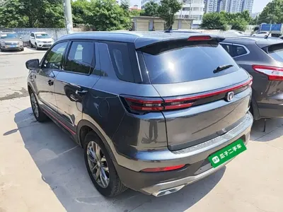 Changan CS55PLUS