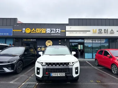 KG_Mobility_Ssangyong Torres