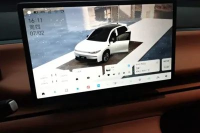 Leapmotor C10