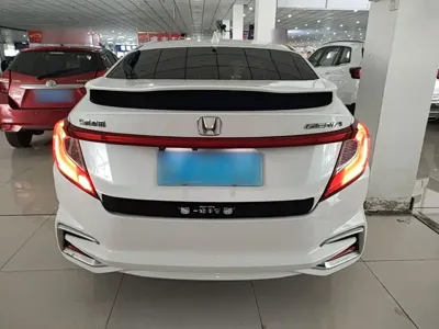Honda Gienia