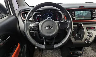 Kia Ray