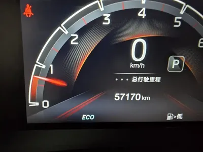 GAC Motor Trumpchi GS3